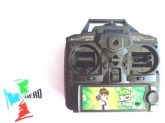 Radio controle para Ben 10 - Aerovendas